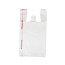 Regular T-Shirt Bag, White, Heavy Duty, 12" x 7" x 22" (300 Pack)