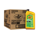Pennzoil, Premium Outboard and Personal Watercraft 2-Cycle Oil, 1 qt (6 Pack)