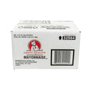 Chef's Quality, Mayonnaise Packets, 200 ct (1 Pack)