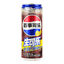 Pepsi, Lemon Cola Can, 330 ml (12 Pack)