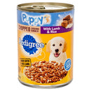 Pedigree, Puppy Chopped Ground Dinner, Lamb & Rice, 13.2 oz (12 Pack)