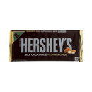 Hershey's, Milk Chocolate with Almonds Extra Large Bar, 4.25 oz (12 Pack)