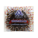 Ne-Mo's, Chocolate Bundt Cake, 4.25 oz (12 Pack)