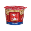 Rice-A-Roni, Instant Cup Meal, Chicken, 1.97 oz (12 Pack)