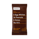RX Bar, Protein Bar, Chocolate Peanut Butter, 1.92 oz (12 Pack)