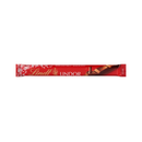 Lindt, Milk Chocolate Stick Horizontal Tray, 1.3 oz (30 Pack)