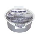 Kraft, Philadelphia Cream Cheese Cups, 0.75 oz (100 Pack)