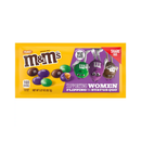 M&M's, Purple Chocolate Moments Peanut Sharing Size, 3.14 oz (24 Pack)