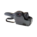 Garvey, Marking Gun, 18-6, 1 ct (1 Pack)