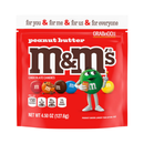 M&M's, Peanut Butter Candies, 4.5 oz (8 Pack)