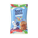 Pillsbury, Soft Baked Mini Cookies, Cinnamon Toast Crunch, 3 oz (6 Pack)