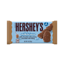 Hershey's, Milklicious Milk Chocolate Bar, 1.4 oz (24 Pack)