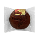 Bon Appetit, Muffin, Chocolate, 5 oz (8 Pack)