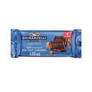 Ghirardelli, Dark Chocolate Sea Salt Caramel Squares, 1.06 oz (16 Pack)