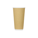 Hot Cup Ripple Paper, 20 oz (500 Pack)