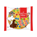 Brownie Baker, Cookie Peanut Butter Ultimate, 4 oz (12 Pack)