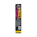 Jack Link's, Original/Teriyaki Beef Stick Duo, 1.84 oz (10 Pack)