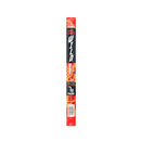 Jack Link's, Wild Stick, Chicken, Frank’s RedHot, 2.2 oz (24 Pack)