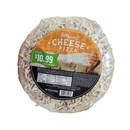 Ultimo, Pizza Medium Cheese Pre-Portioned, 18.2 oz (12 Pack)