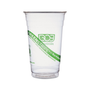Compostable Cold Cups, 20 oz (600 Pack)