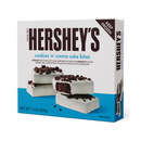 Hershey's, Cake Bites Cookie & Creme, 7.2 oz (12 Pack)