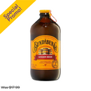 Bundaberg, Ginger Beer, 12.7 oz (12 Pack)