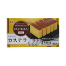Imuraya, Castella, Japanese Style, Sponge Cake, Original, 5 ct (3 Pack)