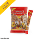 De La Rosa, Japanese Style Toasted Peanuts, 7 oz (12 Pack)