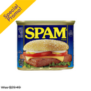Spam, Classic, 12 oz (8 Pack)