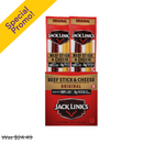 Jack Link's, Jack Link’s, Beef and Cheese Sticks, 1.2 oz (16 Pack)