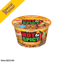 Nissin, Hot & Spicy Bowls, 3.32 oz (18 Pack)
