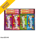 Skittles, & Starburst Candy, Variety Pack, 30 ct (30 Pack)