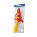 Aqua Blaster, Water Gun (1 Pack)