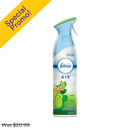 Febreze, Gain, Original, 8.8 oz (6 Pack)
