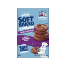 Pilsbury, Pillsbury, Mini Soft Baked Cookies, Double Chocolate, 3 oz (6 Pack)