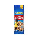 Planters, Salted Peanuts, 1.75 oz (18 Pack)