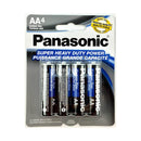 Panasonic, Battery AA, 4 ct (12 Pack)
