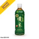 Ito En, Oi Ocha Unsweetened Green Tea, 16.9 oz (12 Pack)