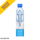 PATH Water, Purified Alkaline Water, 25 oz (12 Pack)