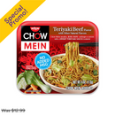 Nissin, Chow Mein, Teriyaki Beef, 4 oz (8 Pack)