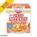 Nissin, Cup Noodles, Chicken, 2.25 oz (12 Pack)