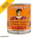 La Morena, Chipotle Peppers, 7 oz (24 Pack)