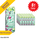 Arizona, Green Tea Cucumber, 22 oz (24 Pack)