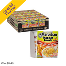Maruchan, Instant Lunch, Lime Chili Chicken, 2.25 oz (12 Pack)