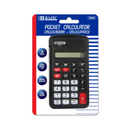 Bazic, Calculator, 8-Digit, Flip Cover, 1 ct (1 Pack)