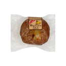 Bon Appetit, Muffin, Banana Nut, 5 oz (8 Pack)