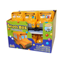 Kidsmania, Skool Bus Candy, 0.53 oz (12 Pack)