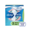 Always, S2 Infinity Pads, Heavy Flow, 16 ct (1 Pack)