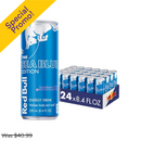 Red Bull, Energy Drink, Sea Blue Edition, Juneberry, 8.4 oz (24 Pack)