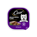 Cesar, Wet Dog Food, Classic Loaf in Sauce, Adult, Grilled Chicken, 3.5 oz (24 Pack)